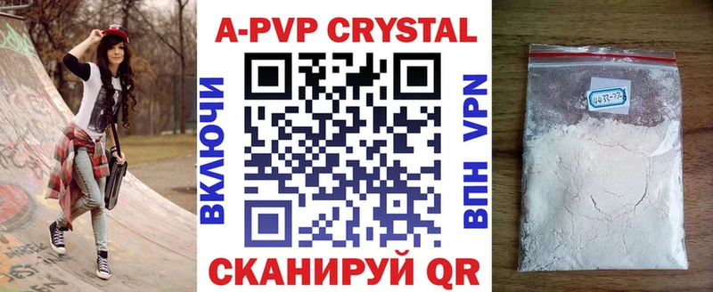 omg   Луховицы  площадка клад  Alpha PVP СК 
