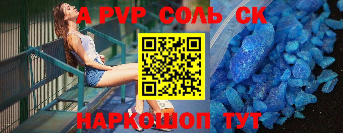 MDMA  Экстази  Вход с VPN  ГАШ  Мефедрон   Луховицы  МАРИХУАНА  Героин 