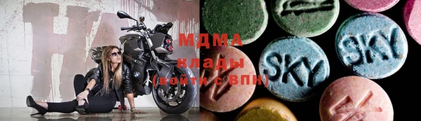 не бодяженный Медвежьегорск