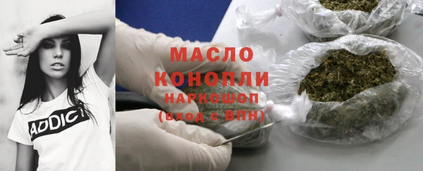 дурь Михайловка