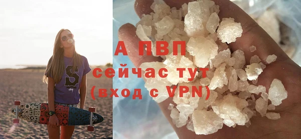 не бодяженный Медвежьегорск