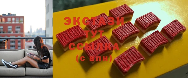 дурь Михайловка