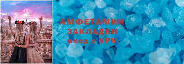 каннабис Данков