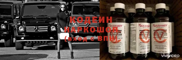 прущий лед Дубовка