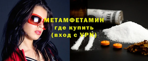 MESCALINE Иннополис