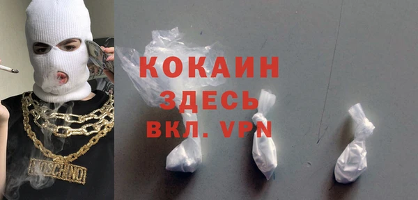 не бодяженный Медвежьегорск