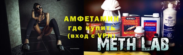дурь Грязи