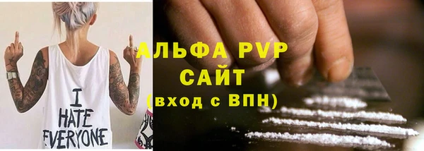 каннабис Данков