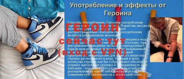 дистиллят марихуана Михайловск