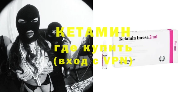 кокс Дрезна