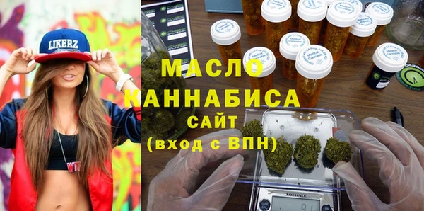 каннабис Данков