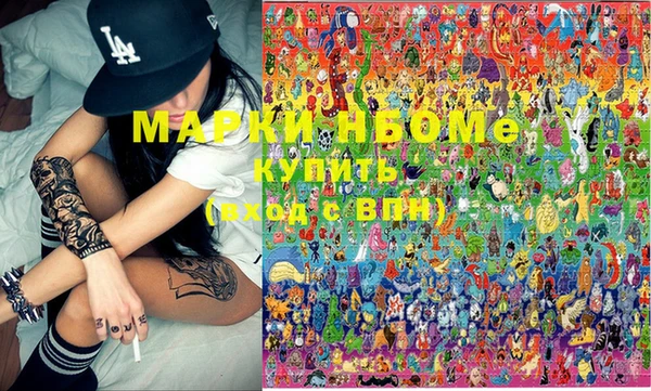 прущий лед Дубовка