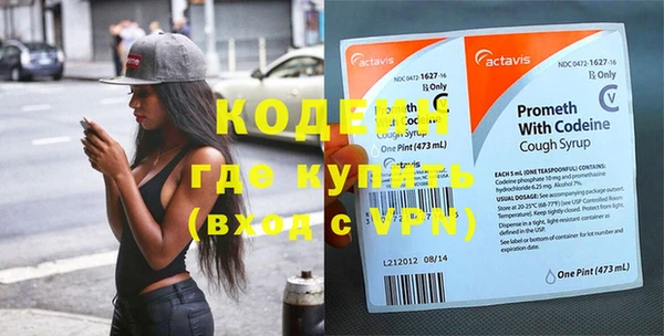 не бодяженный Медвежьегорск