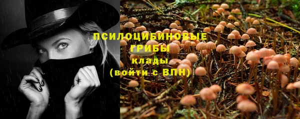 мефедрон мука Мегион