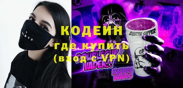 мефедрон мука Мегион
