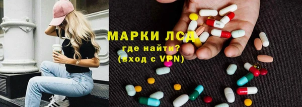 не бодяженный Медвежьегорск