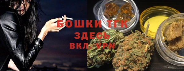 прущий лед Дубовка