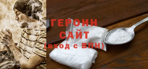 кокс Дрезна