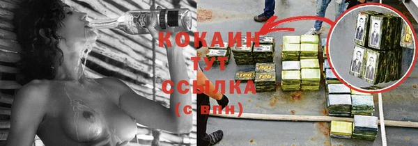 каннабис Данков