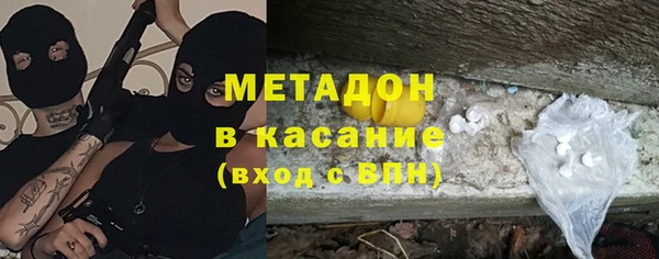 каннабис Данков