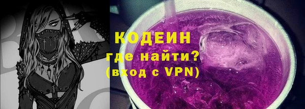 каннабис Дегтярск