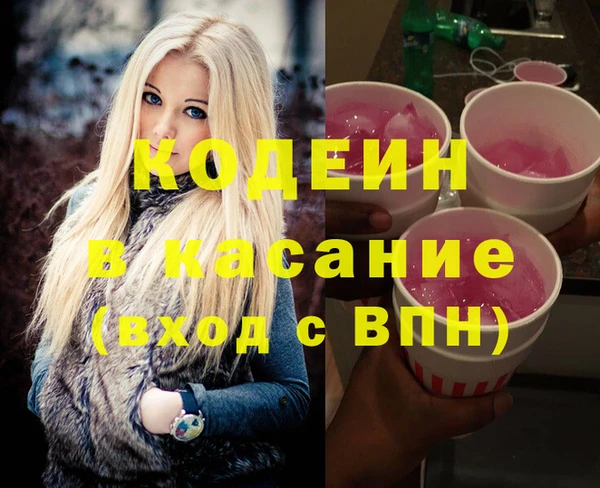 дурь Михайловка