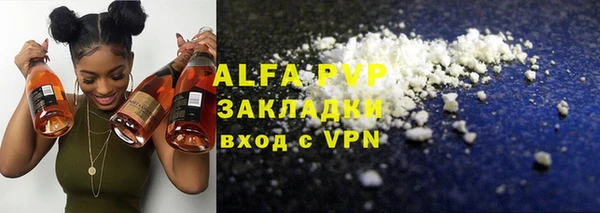 каннабис Данков