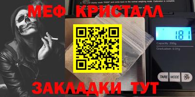ECSTASY Абакан