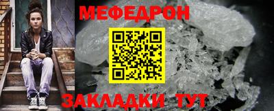 ALPHA PVP Азнакаево