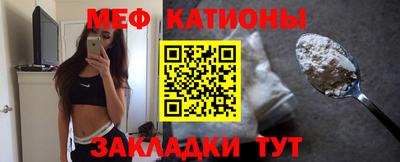 ECSTASY Абакан