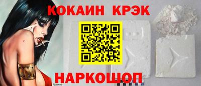 ALPHA PVP Азнакаево