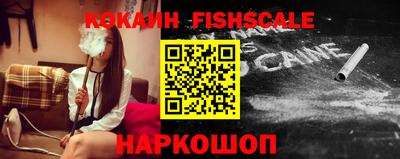 первитин Азнакаево