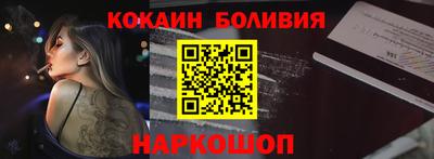 ALPHA PVP Азнакаево