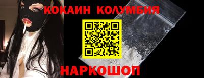 ALPHA PVP Азнакаево