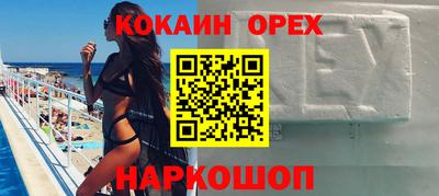ALPHA PVP Азнакаево