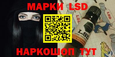 ECSTASY Абакан