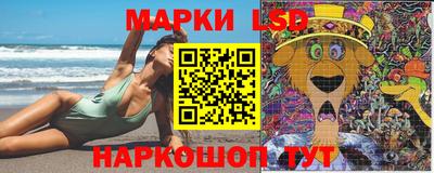 ECSTASY Абакан
