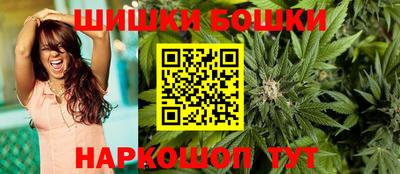 ECSTASY Абакан