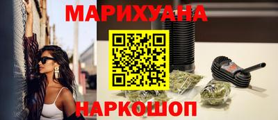 ECSTASY Абакан