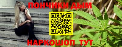 ALPHA PVP Азнакаево