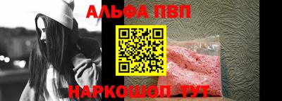 ECSTASY Абакан