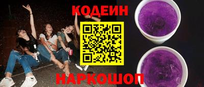 ECSTASY Абакан