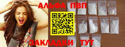 ECSTASY Абакан