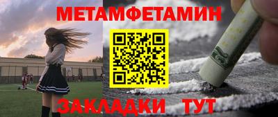 ECSTASY Абакан