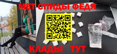 ECSTASY Абакан
