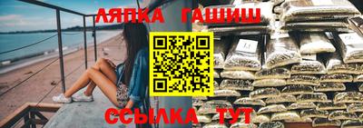 ECSTASY Абакан