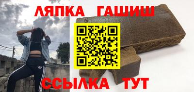 ALPHA PVP Азнакаево