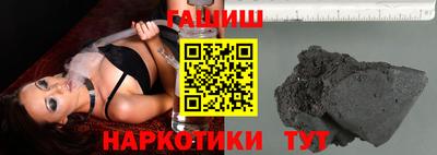 ALPHA PVP Азнакаево