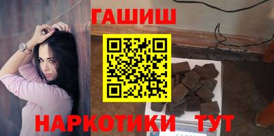 ECSTASY Абакан