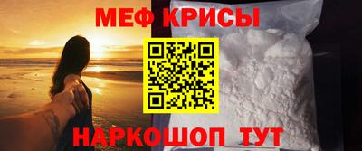 ALPHA PVP Азнакаево